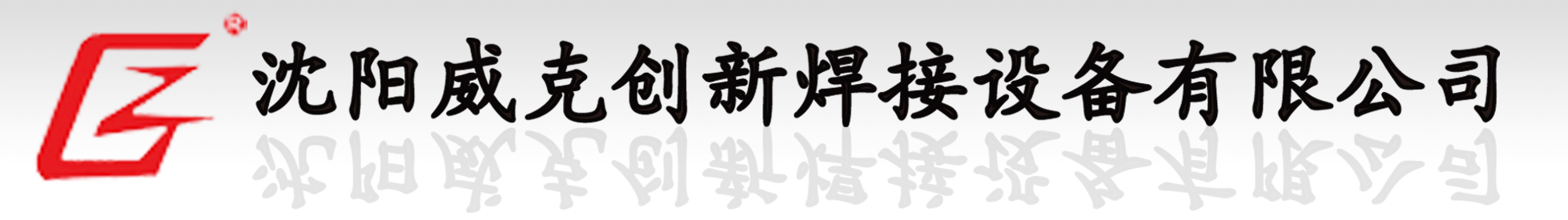 中國(guó)家裝家居網(wǎng)